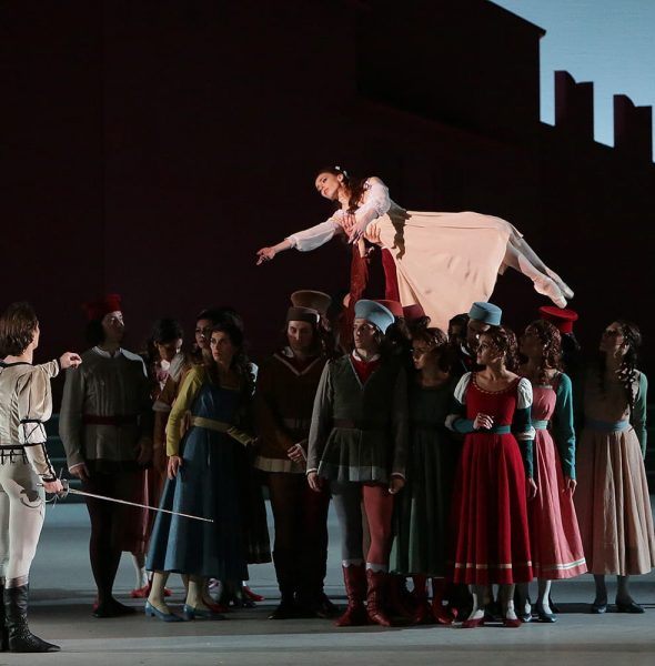 Bolshoi Ballet: Romeo and Juliet In Movie Theater